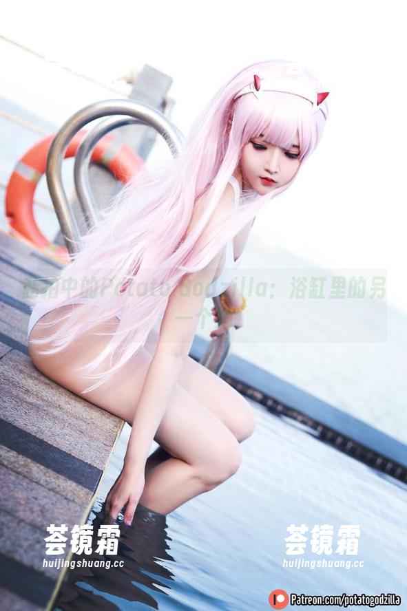 私拍中的Potato Godzilla：浴缸里的另一个她